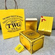 TWG TEA: MY CUP OF FORTUNE MUSIC BOX TEA SET (GIFT SET)