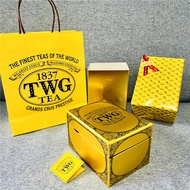 TWG TEA: Gift set MY CUP OF MAGIC AND MY CUP OF FORTUNE MUSIC BOX TEA SET (GIFT SET)