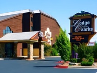 โรงแรมลอดจ์ออฟเดอะโอซาร์ค (Lodge of the Ozarks)