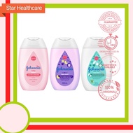 Johnson's Baby Lotion 100ml [Exp date: 5-6/2025]