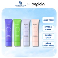 BEPLAIN Sunmuse Sunscreen Tone Up 50ml Korea Tone Up Sunscreen