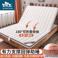 Super Single Mattress Foldable Mattress  Mattress  Folding Mattress Environmental Protection Coconut Palm Fiber Mattress Coconut Brown Latex Mattress Two-in-One Classic Best-selling Styles