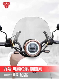 Suitable for No. 9 Electric Vehicle Q Series Windshield Q80C Q85C Q90 Pedal Modified Front Windshiel