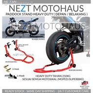 ﺴUniversal Paddock Stand ( Front / Rear ) Alloy Wheel Chock HEAVY DUTY ALL SUPERBIKE MOPED