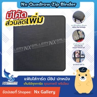 [Nx] Zip Binder/Card Album (12 Pocket)-Folder Book (for MTG/Pokemon Game)