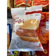 BURGER DOUBLE CHICKEN 7E THAILAND