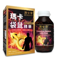 澳至尊 - 瑪卡袋鼠精華(60粒)