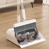 Foldable Broom Dustpan set (180° Rotatable)