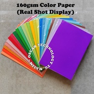 A4 Multipurpose 160gsm Black Color Card Paper / Kertas Warna / Kertas Hitam / Kertas Folio Binding C