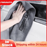 [Ready Stock] Premium Car Wash Towel Microfiber High Absorbent Cleaning Accessories Set Kain Pembers