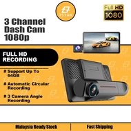 7star 3 Channel Car Dash Cam Front Rear Car DVR Camera 4" Video Recorder Night Vison G-Sensor Loop R
