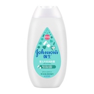 KY-JD Johnson &amp; Johnson（Johnson） Baby Milk Lotion Nourishing Body Lotion Baby Children Moisturizing Anti-Drying Body Lot