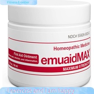 Fitness Frontier EMUAIDMAX® Emuaid First Aid Ointment 59ml