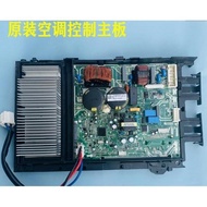 )41560RX62T/Frequency Conversion BP3N1-KFR-35W.D.13.WP2-1Mainboard Conditioner+Outdoor condenser( O1