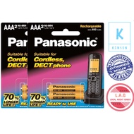 Panasonic BK-4LDAW/2BT AAA Rechargeable Battery Ni-MH 1.2V (Cordless/DECT phones batteries) X 02packs of 02pcs
