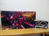 萬代 1/144 NZ-999 新吉翁號 HGUC 精神碎片 拼裝模型套件（出自《機動戰士高達UC》