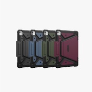 UAG iPad Pro 13(M4,2024)/11(M4,2024)吋都會款耐衝擊保護殼