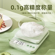 Kitchen Scale Baking Electronic Scale Grams Household Small0.1gFood Weighing Scale High Precision Gr