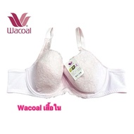 Wacoal Underwire Bra Model 2 Hooks size B90/40B