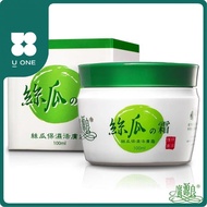 【Uone】Kuan Yuan Lian 廣源良 Cucumber Loofah Moisturizing Cream 絲瓜保濕活膚霜 (广源良) 100ml /30ml