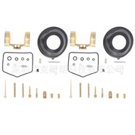 Carburetor Repair Kit Suitable for Honda CB350 CB CL 350 CL350