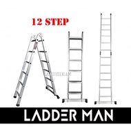 12 STEP ALUMINIUM TWO WAY MULTIPURPOSE LADDER