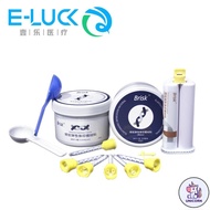 UC Dental Putty Addition Silicone Elastomer Impression Material/Dental Impression Material