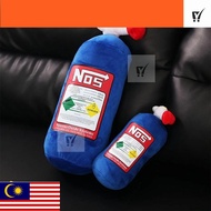 MC- Car Neck Pillow Car Decor Creative Auto Neck Rest Plush Toys NOS Bottle NOS Nitrous Car Seat Sup
