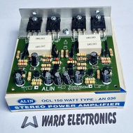 kit power ampli amplifier 150W Watt stereo OCL transistor Alin AN036