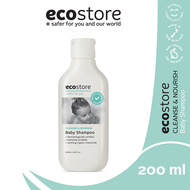 EcoStore Baby Shampoo (200ml)