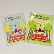 Kid’s Songs for Ukulele Book 1 & 2 by Dynamic Publication Ukulele music book