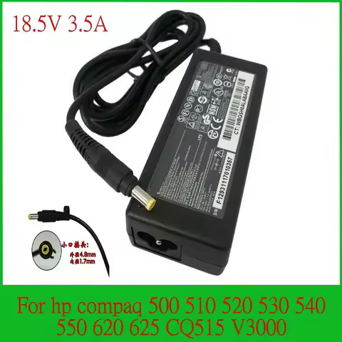18.5V 3.5A 4.8x1.7mm Laptop AC Power Accessories Charger For HP 610 Compaq HSTNN-105C NC6000 NC6100 