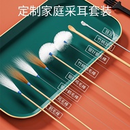 Ear Picking Tool Professional Set Ear Picking Tool Ear Picking Tool Ear Picking Goose Feather Stick 