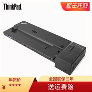 Lenovo ThinkPad CS18 Premium Docking Station Base 40AJ0135CN X1 X13 T14 T15 X390 X280 T480 T490 T580