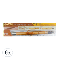日本 excel 3合1持久造型眉筆