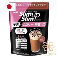 Slim Up Slim Shake Chocolate Asahi Group Foods Collagen Protein Vitamins Minerals Dietary Fiber