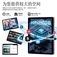 34cm Tablet PC 4G Full Netcom 5GWIFI Octa-Core Learning Machine Online Class Game logo11.19 PB