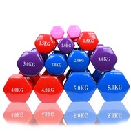 [SG STOCK] Vinyl Dumbbells 1kg - 5kg / Dumbbell