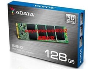 {禹創精選} 【子震科技】ADATA威剛 Ultimate SU800 128G M.2 2280 SATA SSD 固