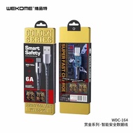 WEKOME Auto Power Off 6A Fast Charging Cable