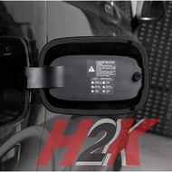 Denza D9 Car Accessories - Charging Port Dustproof Rubber Seal for BYD DENZA D9