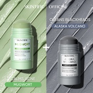 [Clay stick & Mask]-SKINTIFIC Mugwort Acne Clay Stick 40g/ Alaska Volcano Pore Clay Stick 40g/ Mugwo
