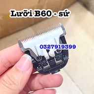 Lưỡi tông đơ B60 - lưỡi chân thấp