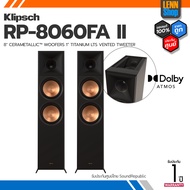 KLIPSCH : RP-8060FA II ประกันศูนย์ [ออกใบกำกับภาษีได้] มั่นใจของแท้ 100% โดย LENNSHOP / KLIPSCH RP80