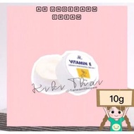 泰國 AR Vitamin E Armpit Whitening Cream 腋下亮白霜