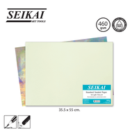 SEIKAI กระดาษสีชอล์ค LightGrey 460g (SANDED PASTEL 4K LIGHT GREY) 1 แผ่น