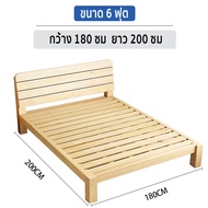 LXH furniture เตียง เตียงไม้ เตียงไม้เนื้อแข็ง ทำจากไม้คุณภาพดี 3.5/5/6 ฟุต รับน้ำหนัก 150-200 กก[จัดส่งที่รวดเร็ว]