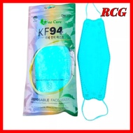 Premium Kf94 Masks 20pcs Kf94 Masks 4ply 20 pcs