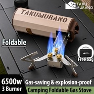 Portable Stove 6500w high power Foldable Gas Stove explosion-proof Cassette stove Dapur Khemah Outdo