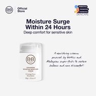 B&B Labs Ceramides Boosting Moisture Cream | 100% skin barrier improvement in 12 hours | Deep moistu